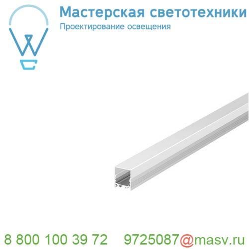 1000554 SLV GRAZIA 20, экран высокий ПММА, 2 м, матированный