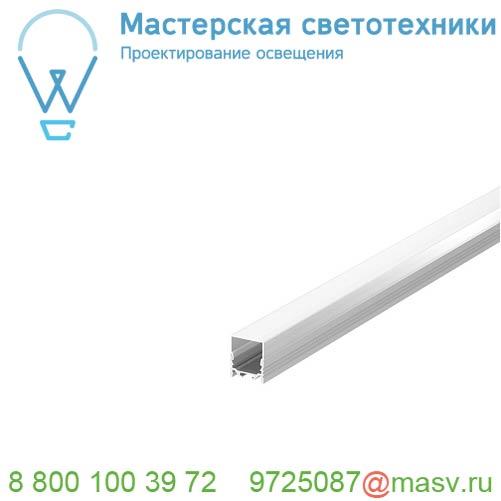 1000551 SLV GRAZIA 20, экран высокий, 2 м, молочный