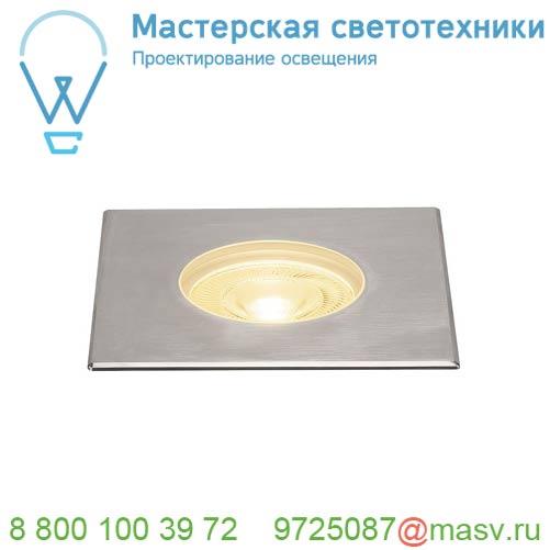 233772 SLV DASAR® 180 PREMIUM LED SQUARE светильник встр. IP67 c LED 24Вт (28Вт), 3000К, 2700лм