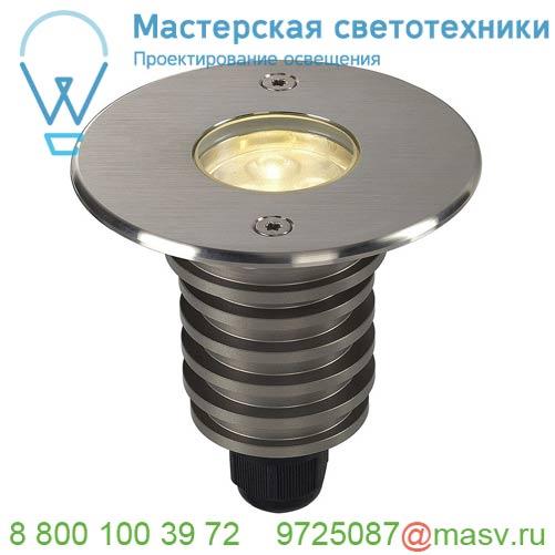 1002187 SLV DASAR® 92 PRO светильник встраиваемый IP67 5.5Вт c LED 4000К, 360лм, 40°, сталь