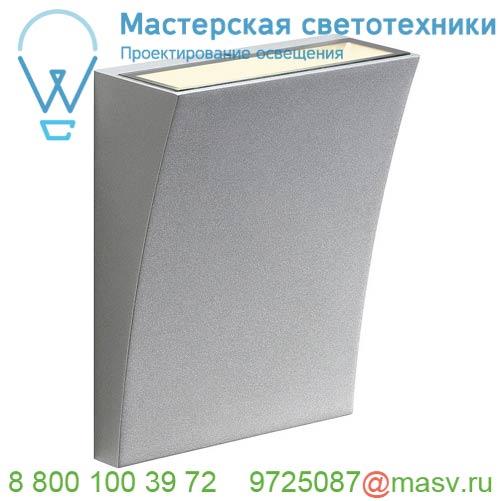 1000341 SLV DELWA WIDE светильник настенный IP44 10Вт с LED 3000K, 910лм, 100°, серебристый (ex