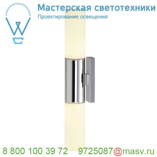 151553 SLV DEVIN LED DOUBLE светильник настенный IP44 16Вт c LED 3000К, 890лм, хром/ стекло белое