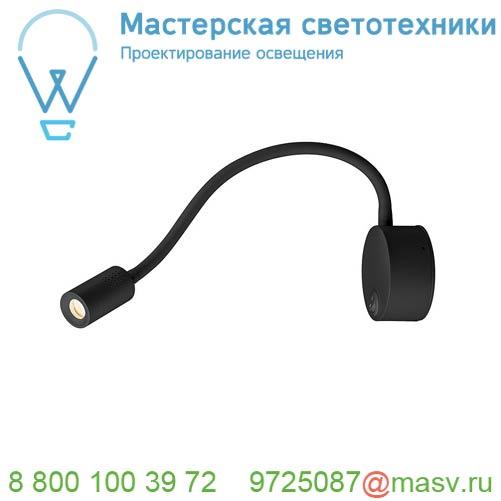 1002431 SLV DIO FLEX PLATE LED светильник накладной 1.9Вт с выключателем и LED 3000К, 70лм, 45°