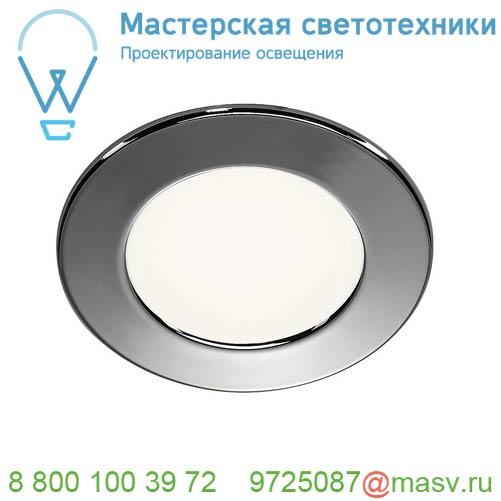 112222 SLV DL 126 LED светильник встраиваемый 12В DC 2.8Вт с LED 3000К, 160лм, 90°, хром