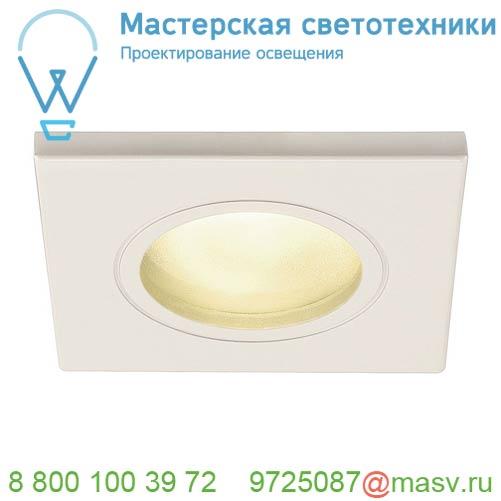 1001169 SLV DOLIX OUT SQUARE GU10 светильник встраиваемый IP65 для лампы GU10 50Вт макс., белый (ex