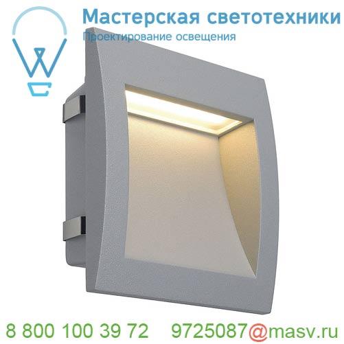 233614 SLV DOWNUNDER OUT LED L светильник встраиваемый IP55 c SMD LED 0.96Вт (3.3Вт), 3000К