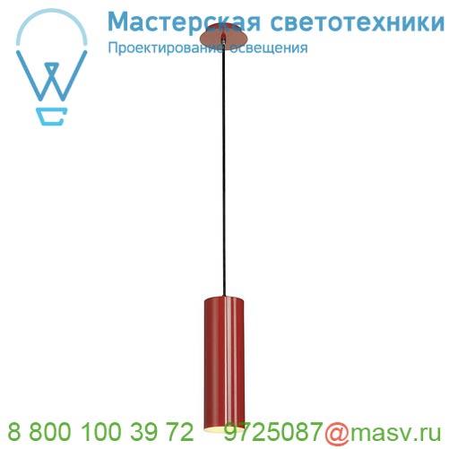 149386 SLV ENOLA светильник подвесной для лампы E27 60Вт макс., красный