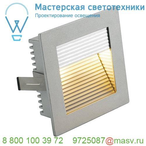 112772 SLV FRAME CURVE FLAT QT9 светильник встраиваемый 12В для лампы QT9 G4 20Вт макс.