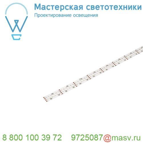 1001971 SLV FLEXLED ROLL RGB лента светодиодная 24В=, 72Вт, 20мм х 3м, 120 LED/м, цветопеременная