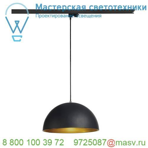 153130 SLV 3Ph, FORCHINI M 40 PD светильник подвесной для лампы E27 40Вт макс., черный/ золото