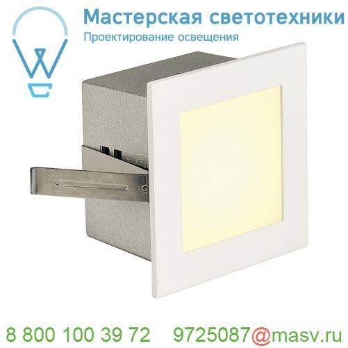 113262 SLV FRAME BASIC LED светильник встраиваемый 350мА 1Вт с LED 3000К, 40лм, белый