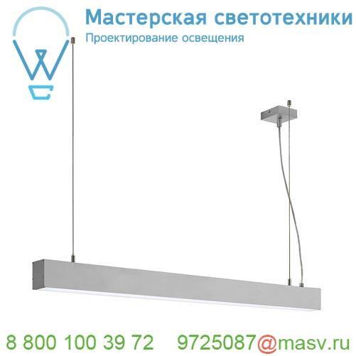 210024 SLV GLENOS PD-1 светильник подвесной с LED 52Вт, 4000К, 2820лм, анодированный алюминий