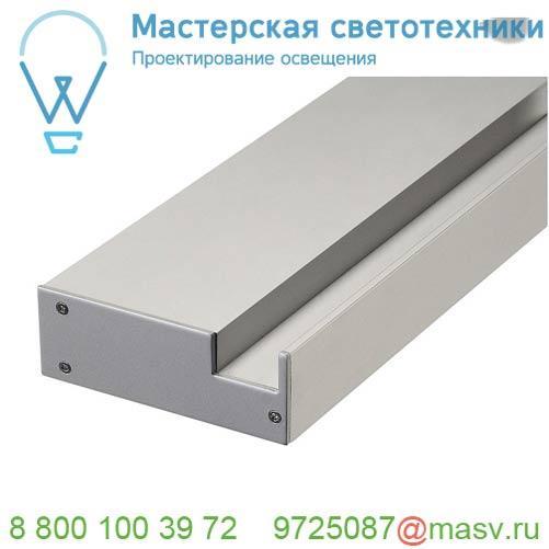 213674 SLV GLENOS ОСНОВАНИЕ 100 для крепления профиля GLENOS Pro-2020, 1 м, с наконечниками (2шт.)