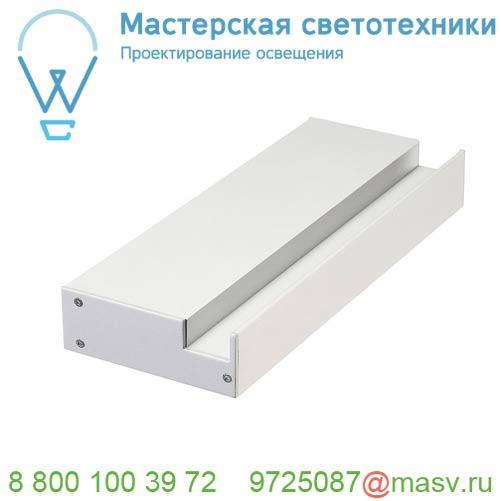 213661 SLV GLENOS ОСНОВАНИЕ 20 для крепления профиля GLENOS Pro-2020, 0.2 м, с наконечниками (2шт.)