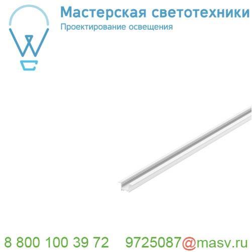 1000458 SLV GRAZIA 10, профиль встраиваемый, 2 м, без экрана, белый