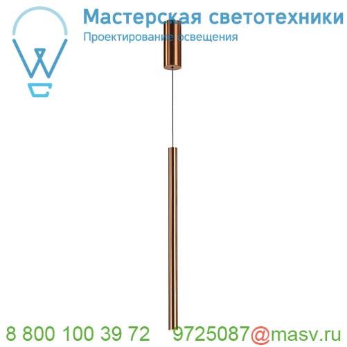 152369 SLV HELIA 30 светильник подвесной 10Вт с LED 3000К, 550лм, CRI>90, матированная медь