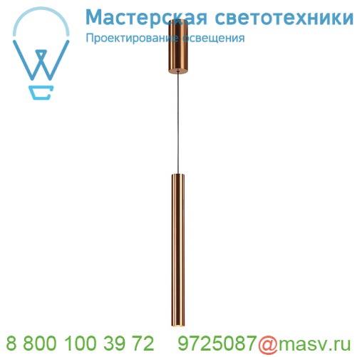 152379 SLV HELIA 40 светильник подвесной 12Вт с LED 3000К, 720лм, CRI>90, матированная медь