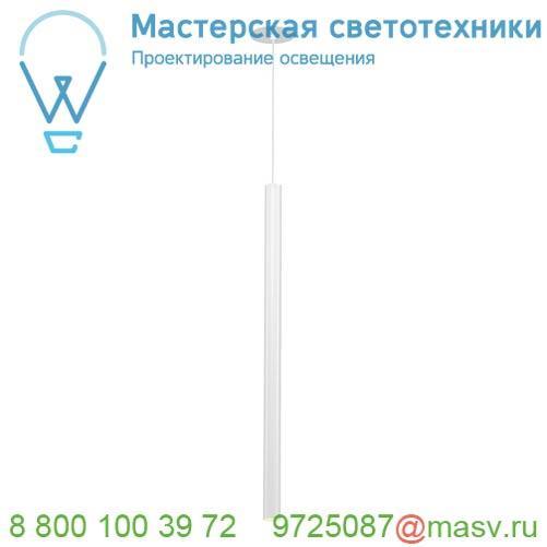 158401 SLV HELIA 30 светильник подвесной встраиваемый 500мА с LED 7.5Вт, 3000К, 550лм, CRI>90, белый