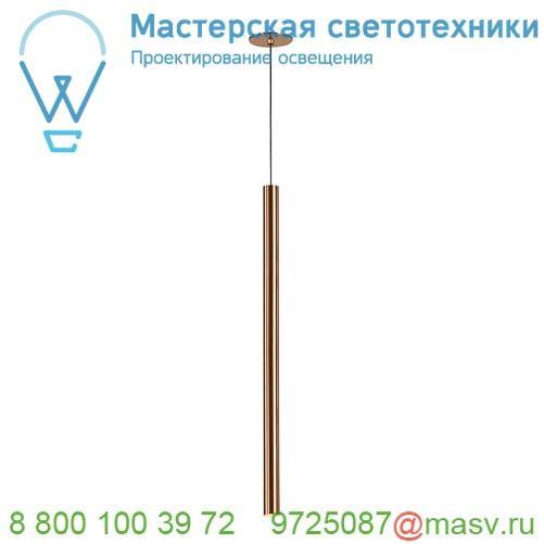 158409 SLV HELIA 30 светильник подвесной встраиваемый 500мА с LED 7.5Вт, 3000К, 550лм, CRI>90