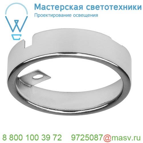 112185 SLV DL 126 LED, корпус накладного монтажа, круглый, матированный металл