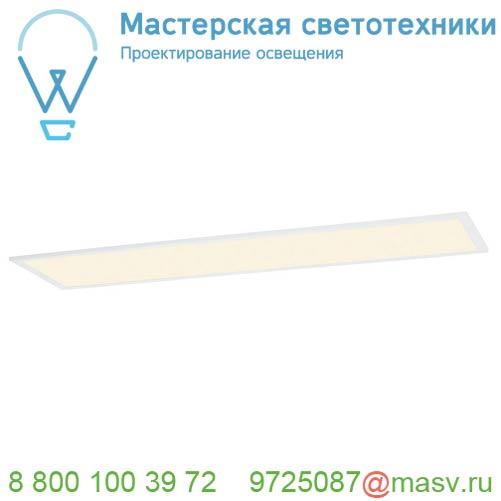 1001447 SLV I-PENDANT PRO LED PANEL PREMIUM светильник подвесной 42Вт с LED 3000K, 3750лм, UGR