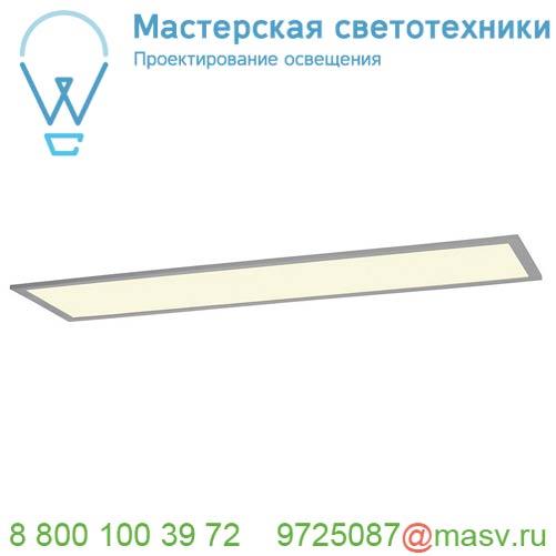 1001648 SLV I-PENDANT PRO LED PANEL PREMIUM светильник подвесной 42Вт с LED 4000K, 3800лм, UGR