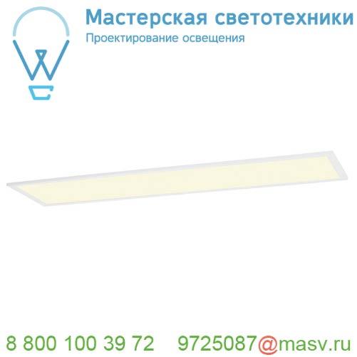 1001448 SLV I-PENDANT PRO LED PANEL PREMIUM светильник подвесной 42Вт с LED 4000K, 3800лм, UGR