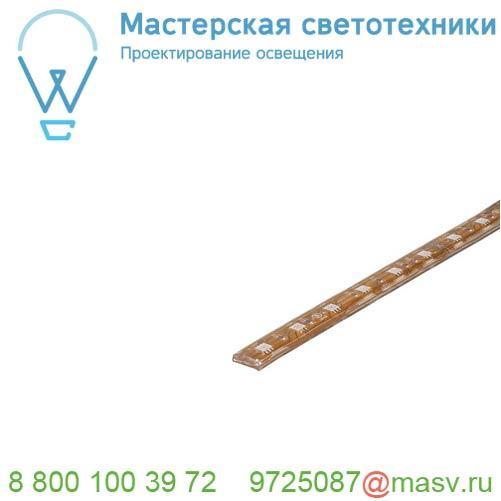 552279 SLV FLEXLED ROLL IP55 RGB лента светодиодная 24В=, 50Вт, 16мм х 5м, 48 LED/м, цветопеременная