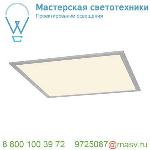 158753 SLV I-VIDUAL LED PANEL 62x62 светильник встраиваемый с LED 35Вт, 3000К, 3250лм, без БП