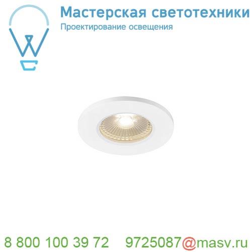 1001016 SLV KAMUELA ECO светильник встраиваемый IP65 6.5Вт с LED 3000К, 400лм, 38°, белый