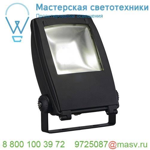 1001642 SLV FLOOD LIGHT 25 светильник IP65 32Вт с LED 5700К, 2350лм, 90°, кабель 2м с вилкой, черный