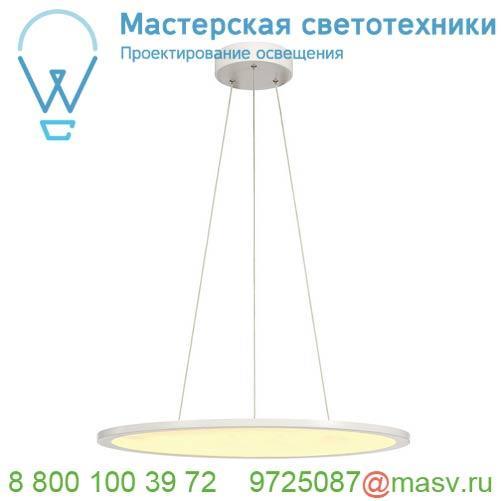 1001343 SLV PANEL 60 ROUND светильник подвесной 42Вт с LED 2700К, 2850лм, 110°, димм. 1-10В, белый