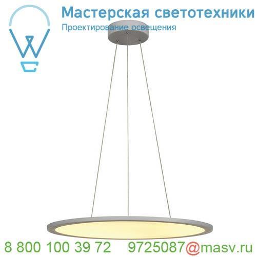 1001346 SLV PANEL 60 ROUND светильник подвесной 42Вт с LED 2700К, 2850лм, 110°, димм. 1-10В, серебр.