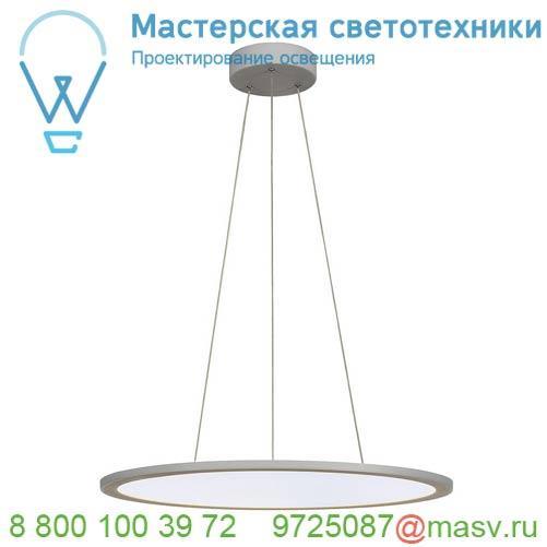 1001348 SLV PANEL 60 ROUND светильник подвесной 42Вт с LED 4000К, 3350лм, 110°, димм. 1-10В, серебр.