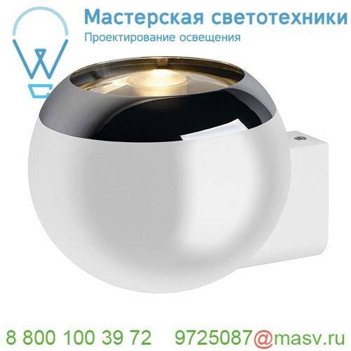 149032 SLV LIGHT EYE 150 BALL светильник настенный для лампы ES111 75Вт макс., белый / кольцо хром