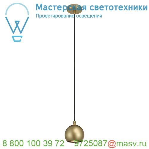 133493 SLV LIGHT EYE 90 PD светильник подвесной для лампы LED GU10 5.5Вт макс., латунь