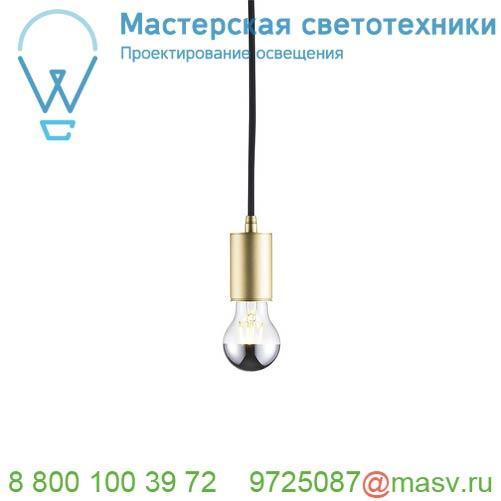 144023 SLV 1PHASE-TRACK, LIGHT EYE PD GU10 светильник подвесной для лампы GU10 5Вт (!) макс.