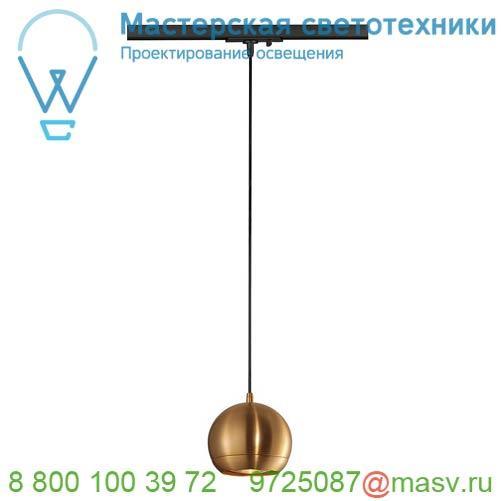 143629 SLV 1PHASE-TRACK, LIGHT EYE 150 PD светильник подвесной для лампы ES111 75Вт макс.