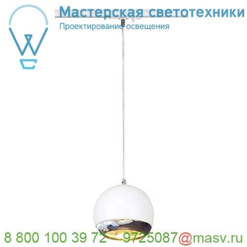 143621 SLV 1PHASE-TRACK, LIGHT EYE 150 PD светильник подвесной для лампы ES111 75Вт макс., белый/