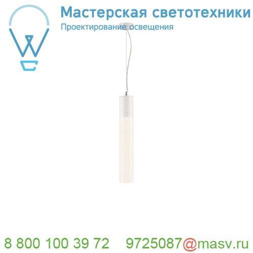 134001 SLV LIGHT PIPE LED 60 PD светильник подвесной 11Вт с LED 2700K, 630лм, белый