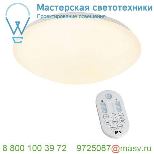 134060 SLV KELVIN CONTROL, LIPSY 50 MASTER светильник накладной 52Вт с ПДУ и LED 2700-6500К