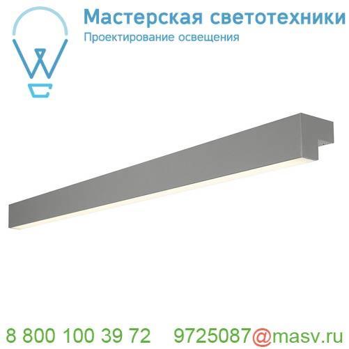 1001305 SLV L-LINE 120 LED светильник накладной IP44 18.5Вт с LED 3000К, 1650лм, 120°, серый (ex