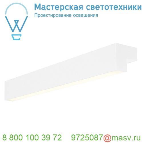 1001299 SLV L-LINE 60 LED светильник накладной IP44 10Вт с LED 3000К, 820лм, 120°, белый (ex 157431)