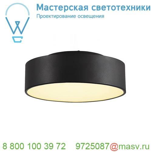 135020 SLV MEDO 30 LED светильник накладной 16Вт с LED 3000К, 1200лм, черный