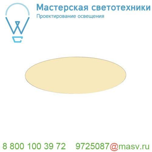 1000850 SLV MEDO 30 LED FRAMELESS светильник встраиваемый 15Вт с LED 3000К, 1000лм, 105°, UGR