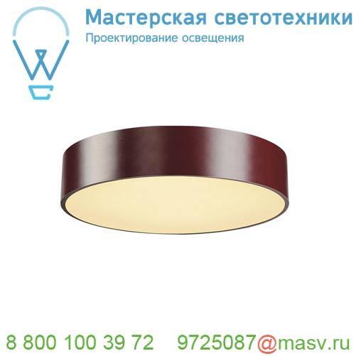 135076 SLV MEDO 40 LED светильник накладной 31Вт с LED 3000К, 2125лм, 105°, бордовый