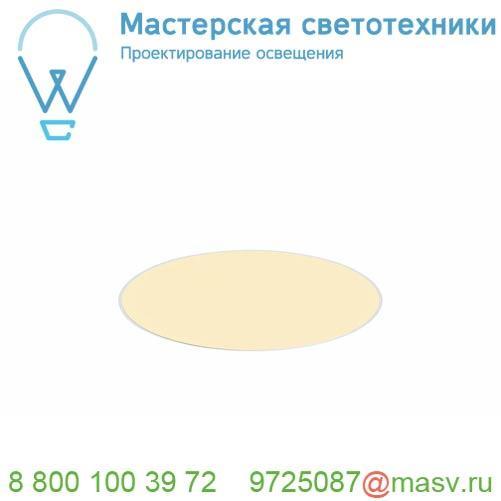 1001902 SLV MEDO 40 LED FRAMELESS светильник встраив. 700мА 28Вт с LED 3000К/4000К, 3100лм/3200лм