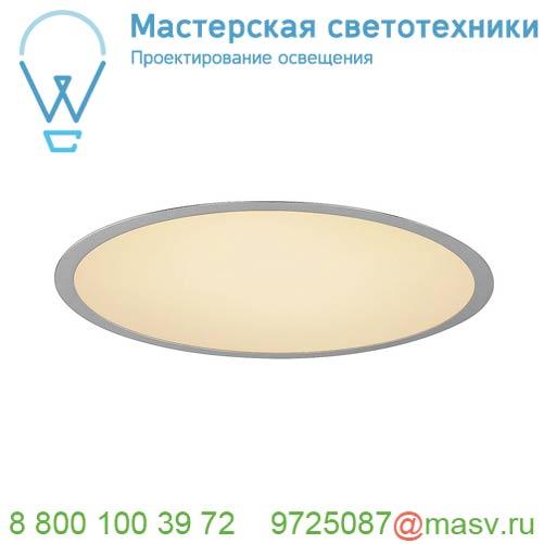 135064 SLV MEDO 40 LED FRAME светильник встраиваемый с SMD LED 31Вт, 3000К, 2580лм, серебристый