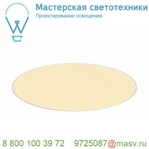 1001903 SLV MEDO 60 LED FRAMELESS светильник встраив. 1050мА 36Вт с LED 3000К/4000К, 3800лм/4200лм