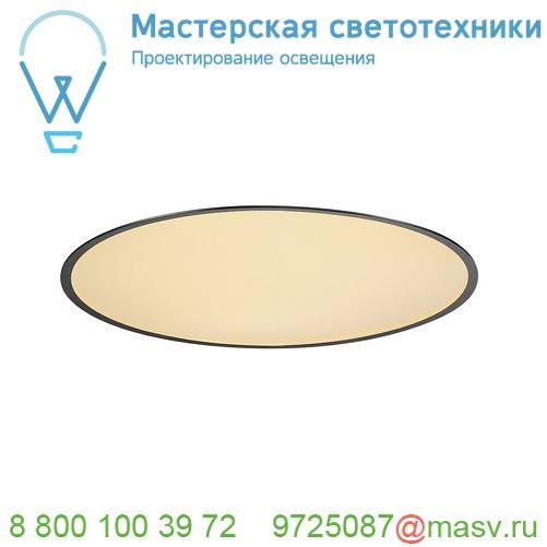 135110 SLV MEDO 60 LED FRAME светильник встраиваемый с SMD LED 40Вт, 3000К, 4300лм, черный